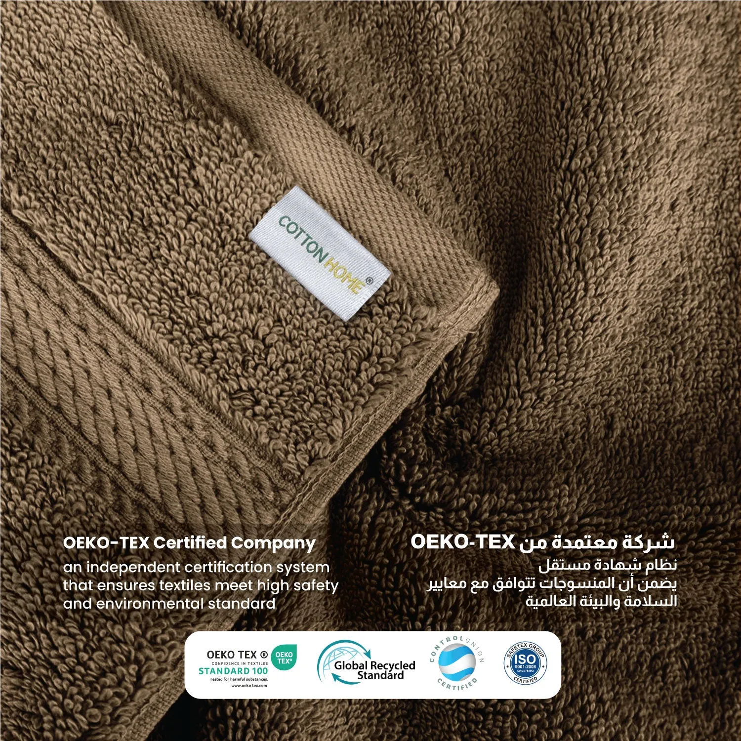 Cotton Bath Towel 70x140 CM 6 Piece Set-Soft Feel, Quick Dry, Highly Absorbent Durable Towels